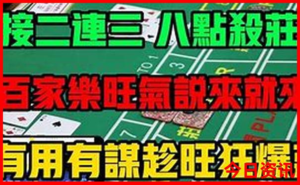 带九岁孩子去北京玩哪里好