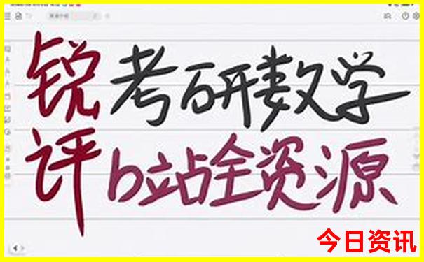 夏季去那旅游凉快